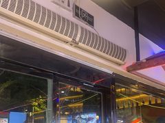 -叁宝烧烤 西安烧烤 领跑品牌(学府路店)