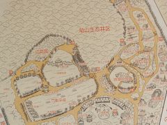 -揭东万竹园旅游景区