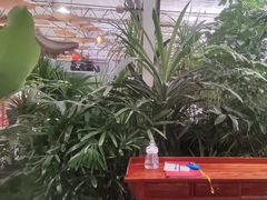 -特味村福园