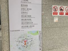 -螃蟹岬(地铁站)