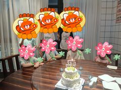 -幸福西饼生日蛋糕·下午茶(番禺店)