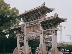 -王阳明故居