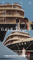 -果石摄影(汉街skp店)