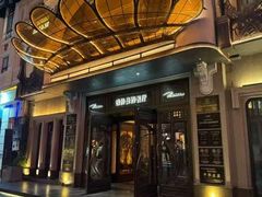 -波特曼西餐厅(中央大街店)