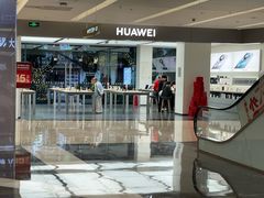-福田卓悦INTOWN购物中心