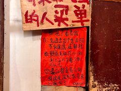 -乡当俏老火锅