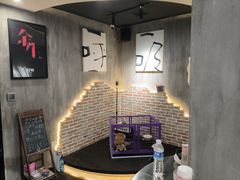 -呼吸沉浸式剧场(甘露园店)