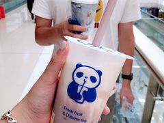 芋泥啵啵绿茶-茶百道(二七万达店)