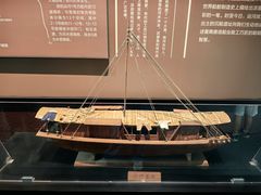 -隋唐大运河文化博物馆