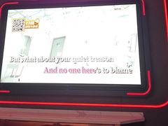 -星聚会KTV(上海东方渔人码头店)