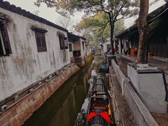 -绍兴鲁迅故里·沈园景区