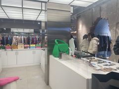 -白噪音White Noise·798概念店