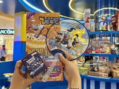 -天河城购物中心