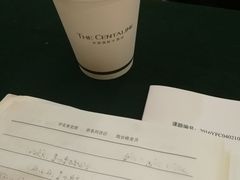 -武汉中原国际大酒店(黄浦大街店)