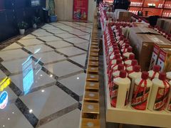 -红色盛宴酒楼(科丰桥店)