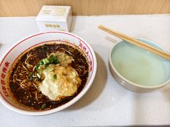-叶伟胡辣壳面(两路口店)