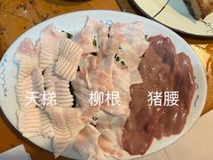 -华哥新鲜猪精品美食