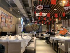 大堂-西域阿里马新疆菜·清真(桂花路店)