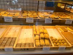 -九芝斋(解放路店)