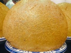 超级大煎堆-香山家宴