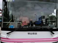 -锦江中华村农家乐饭庄
