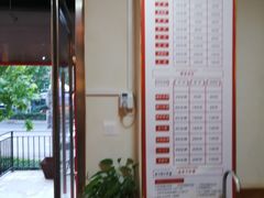 -孙三拨按摩拨筋(五一路店)