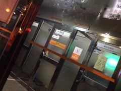 -温州银行(上海分行营业部)