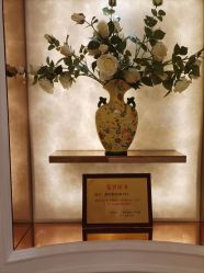 -茜尔维亚修身连锁(杨浦五角场店)