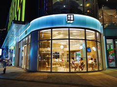 -奈雪的茶(金地广场店)
