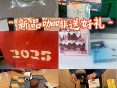 -鹏欣水游城