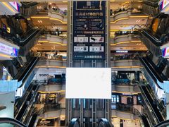 -红星美凯龙(北京北四环店)