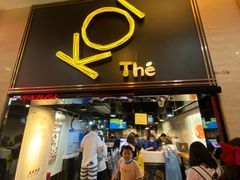 -KOI Thé(正佳广场店)