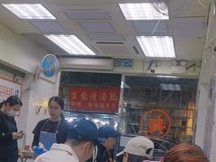 -维记咖啡粉面(福荣街店)