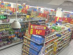 -沃尔玛(前山店)