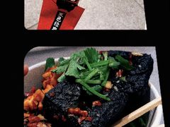 -黑色经典臭豆腐·湖南特产(步行街店)