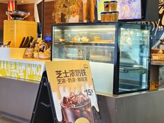 -麦当劳(哈西万达店)