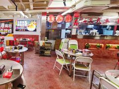 -燃计沙茶皇·香港沙茶火锅(人广旗舰店)