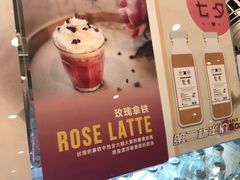 -闻道万巷咖啡馆(南大街地铁站店)