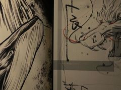 -MEDISN·药厂