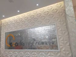 -Cocodemer女性健康·产后恢复(天一广场店)