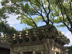 -天一阁博物院