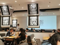 大堂-太二酸菜鱼(财富购物中心店)