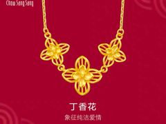 -美罗百货(观前店)