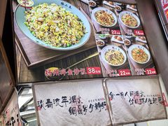 -扬二春炒饭(国庆路总店)