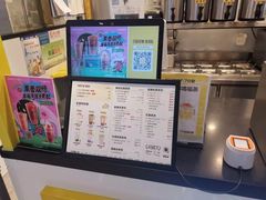 -7分甜(栖霞万谷慧店)