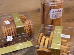 -梦菲思饼屋(瑞金宾馆店)