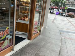 -85度C(生甜甜圈研究工坊·上海平凉店)