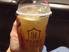 沁心蜜桃茶-厝内小眷村(中山利和店)