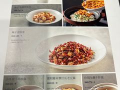-肆月河豚·新淮扬(金融街店)