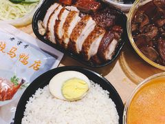 鸭血-晓马鸭店(新芜路店)